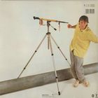 Виниловая пластинка Paul McCartney - Pipes Of Peace - Фото 2