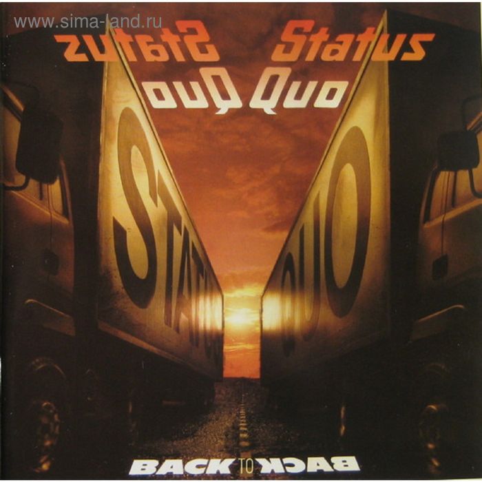 Виниловая пластинка Status Quo - 1982 - Фото 1