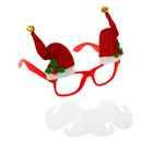 Карнавальные очки "Дед Мороз" с колпаками и бородой - Фото 1