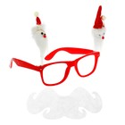 Карнавальные очки "Дед Мороз" с бородой - Фото 1