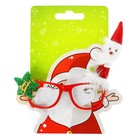 Карнавальные очки "Дед Мороз" с колпачком, звездой и бородой - Фото 2