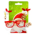 Карнавальные очки "Дед Мороз" с оленями и бородой - Фото 2