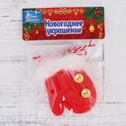 Подвеска мягкая на ёлку «Варежка пушистая с пуговками» 7.5×6 см, бело - красная - Фото 2