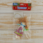 Мягкая подвеска "Ангелочек - девочка с бантиком и звездой" 11,5*7,5 см - Фото 2