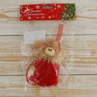 Мягкая подвеска "Ангелочек - шлейф со снежинками" 10*8 см красный - фото 29767278