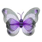 Карнавальные крылья «Бабочка», для детей, цвет фиолетовый - фото 8482777