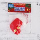 Подвеска мягкая на ёлку «Носок пушистый с пуговками» 7×6 см, белый/красный - Фото 2