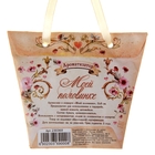 Аромасаше в сумочке "Моей половинке", аромат ванили и карамели - Фото 2