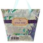 Аромасаше в сумочке "Ты лучше всех!", аромат вишни - Фото 2