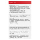 Игра для пар «Территория соблазна. Скрытые желания», 50 карт, 2 неоновых кубика, 18+ - Фото 3