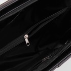 Сумка женская на молнии "Стёжка", 1 отдел, 1 наружный карман, длинный ремень, чёрная - Фото 5