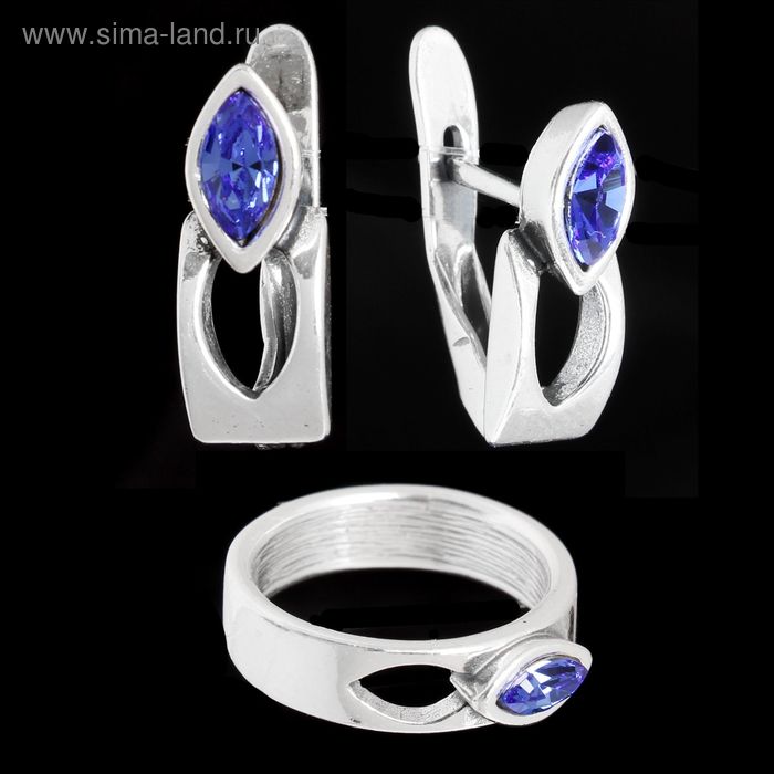 Гарнитур 2 предмета: серьги, кольцо "Миг" , размер 17, цвет голубой в черненом серебре - Фото 1