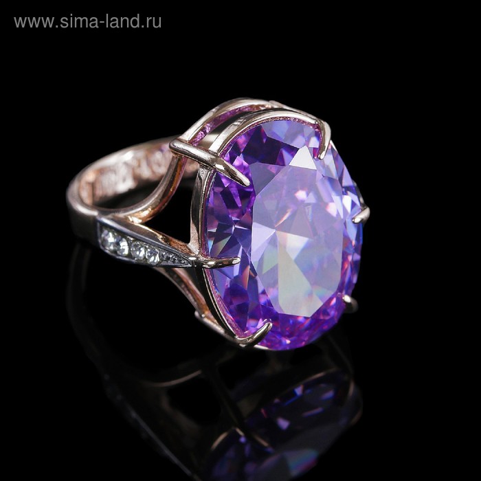 Кольцо "Вельмера" размер 18, цвет фиолетовый в золоте - Фото 1