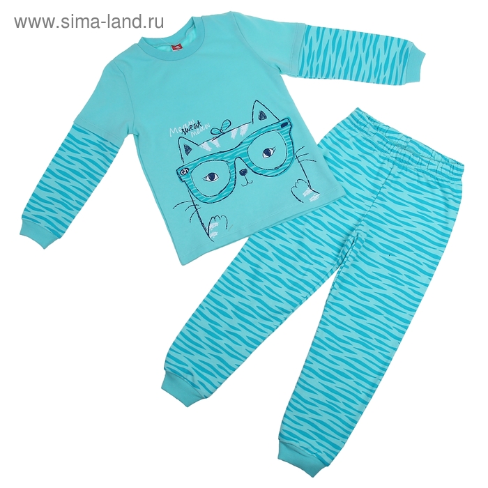 Пижама для девочки, рост 116 см (60), цвет бирюзовый (арт. CAK 5251_Д) - Фото 1