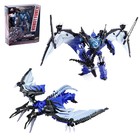 Робот "Динобот" - Фото 1