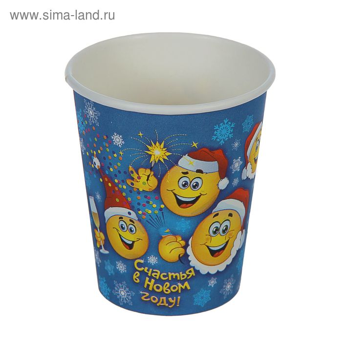 Стакан бумажный «Счастья в Новом году» смайлики (250 мл) - Фото 1