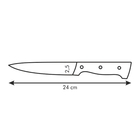 Нож универсальный Tescoma Home Profi, 13 см - Фото 2