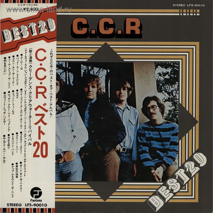 Виниловая пластинка Creedence Clearwater Revival ‎ - C.C.R. Best 20 - Фото 1
