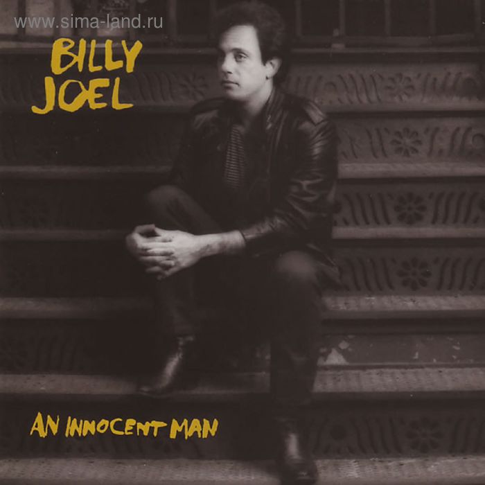 Виниловая пластинка Billy Joel - An Innocent Man - Фото 1