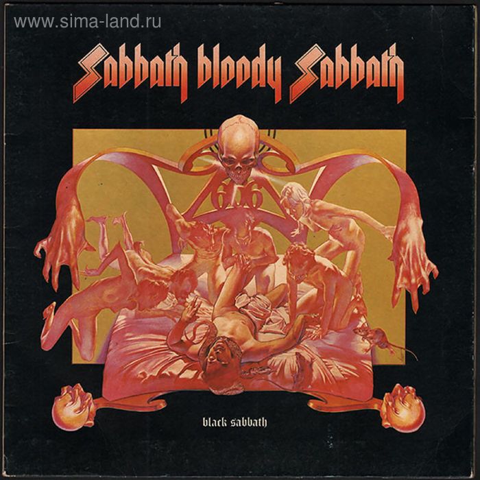 Виниловая пластинка Black Sabbath - Sabbath Bloody Sabbath - Фото 1