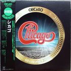 Виниловая пластинка Chicago - Grand Prix 20 - Фото 1