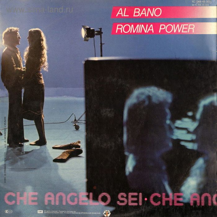 Виниловая пластинка Al Bano & Romina Power - Che Angelo Sei - Фото 1