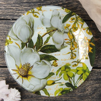 Тарелка десертная Доляна «Ветвь жасмина», d=20 см