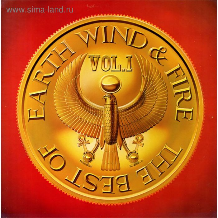 Виниловая пластинка EarthWind & Fire - The Best - Фото 1