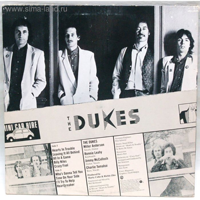 Виниловая пластинка Dukes - The Dukes - Фото 1