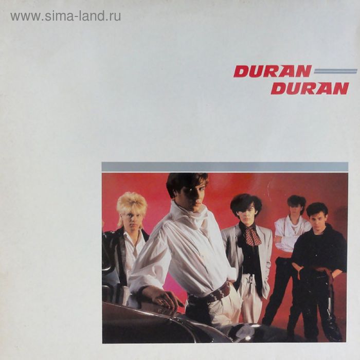 Виниловая пластинка Duran Duran - Duran Duran - Фото 1