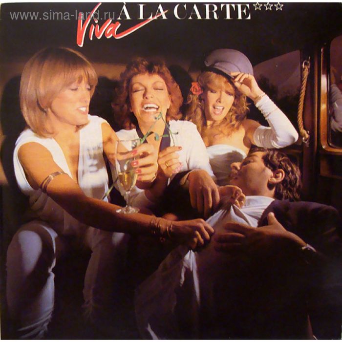 Виниловая пластинка A La Carte - Viva - Фото 1