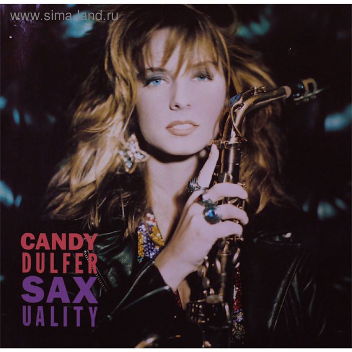 Виниловая пластинка Candy Dulfer - Saxuality - Фото 1