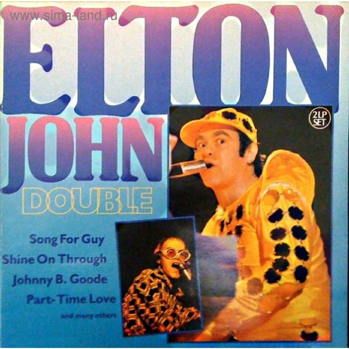 Виниловая пластинка Elton John - Double 2LP HELP 1 - Фото 1