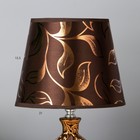 Лампа настольная с абажуром "Цветение" 33х20х16 см - Фото 4
