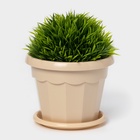 Горшок для цветов с поддоном Доляна «Эрика», 0.7 л, цвет пудровый - Фото 1