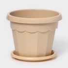 Горшок для цветов с поддоном Доляна «Эрика», 0.7 л, цвет пудровый - Фото 2