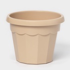 Горшок для цветов с поддоном Доляна «Эрика», 0.7 л, цвет пудровый - Фото 4