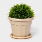 Горшок для цветов с поддоном Доляна «Эрика», 0.7 л, цвет пудровый - Фото 3