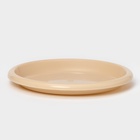 Горшок для цветов с поддоном Доляна «Эрика», 0.7 л, цвет пудровый - Фото 5