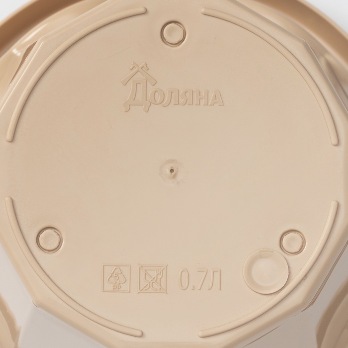 Горшок для цветов с поддоном Доляна «Эрика», 0.7 л, цвет пудровый