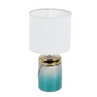 Лампа настольная абажур "Зеркальный цилиндр" 15х15х28 см - Фото 1
