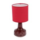 Лампа настольная абажур "Красная глина" 31,5х15,5х15,5 см - Фото 1