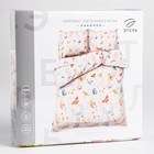 Постельное бельё 1.5-спальное «Этель. Бабочки», поплин - Фото 6