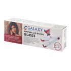 Мультистайлер Galaxy GL 4515, 40 Вт, до 200°С, 3 насадки, 220 В - Фото 6