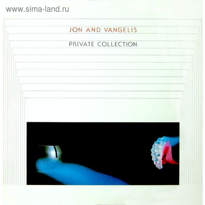 Виниловая пластинка Jon & Vangelis - Private Collection - Фото 1