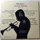 Виниловая пластинка Miles Davis - The Best Part 2 2lp - Фото 3