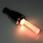 Светящийся колпачок на ниппель Cartage, набор 2 шт., микс - Фото 2