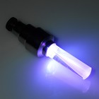 Светящийся колпачок на ниппель Cartage, набор 2 шт., микс - Фото 3