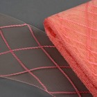 Регилин плоский «Клетка большая», 160 мм, 25 ± 0,5 м, цвет жемчужно-розовый - Фото 1
