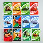 Игра настольная "Новый год", уно, Тачки - Фото 3